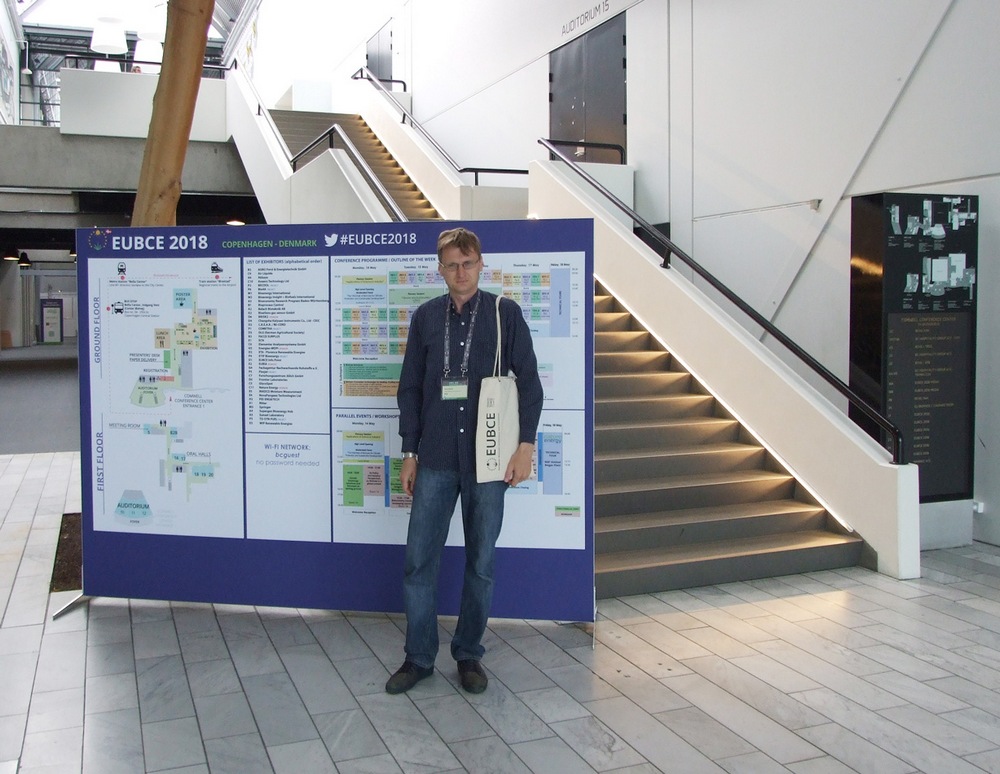 Ганженко О.М. Ганженко О.М.