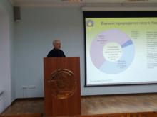 ІІІ МІЖНАРОДНА НАУКОВО-ПРАКТИЧНА КОНФЕРЕНЦІЯ «БІОЕНЕРГЕТИКА: ВИРОЩУВАННЯ БІОЕНЕРГЕТИЧНИХ КУЛЬТУР, ВИРОБНИЦТВО ТА ВИКОРИСТАННЯ БІОПАЛИВА»