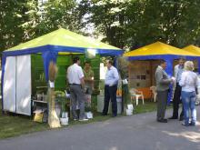 ВСЕУКРАЇНСЬКИЙ ДЕНЬ ПОЛЯ