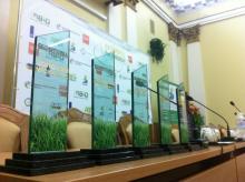 "Золотий міскантус 2018"